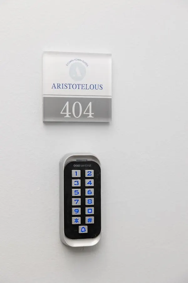 Aristotelous Downtown Suites Thessaloníki 0*,
